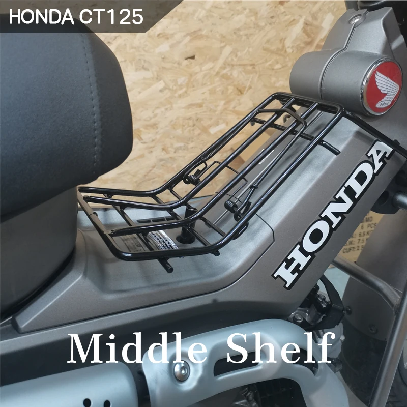 

CT125 Middle Shelf with Clip Spring Luggage Rack For Honda CT 125 Hunter Cub 125 Motorcycle Accessories