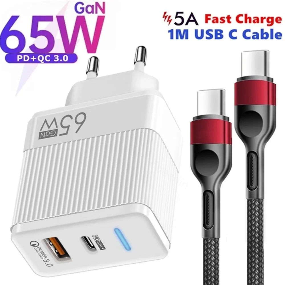 

65W QC 3.0 LED GaN Charger Quick Charge Fast Phone Wall Charger Adapter For MacBook Pro Laptop iPhone 14 13 Pro Type C PD Charge