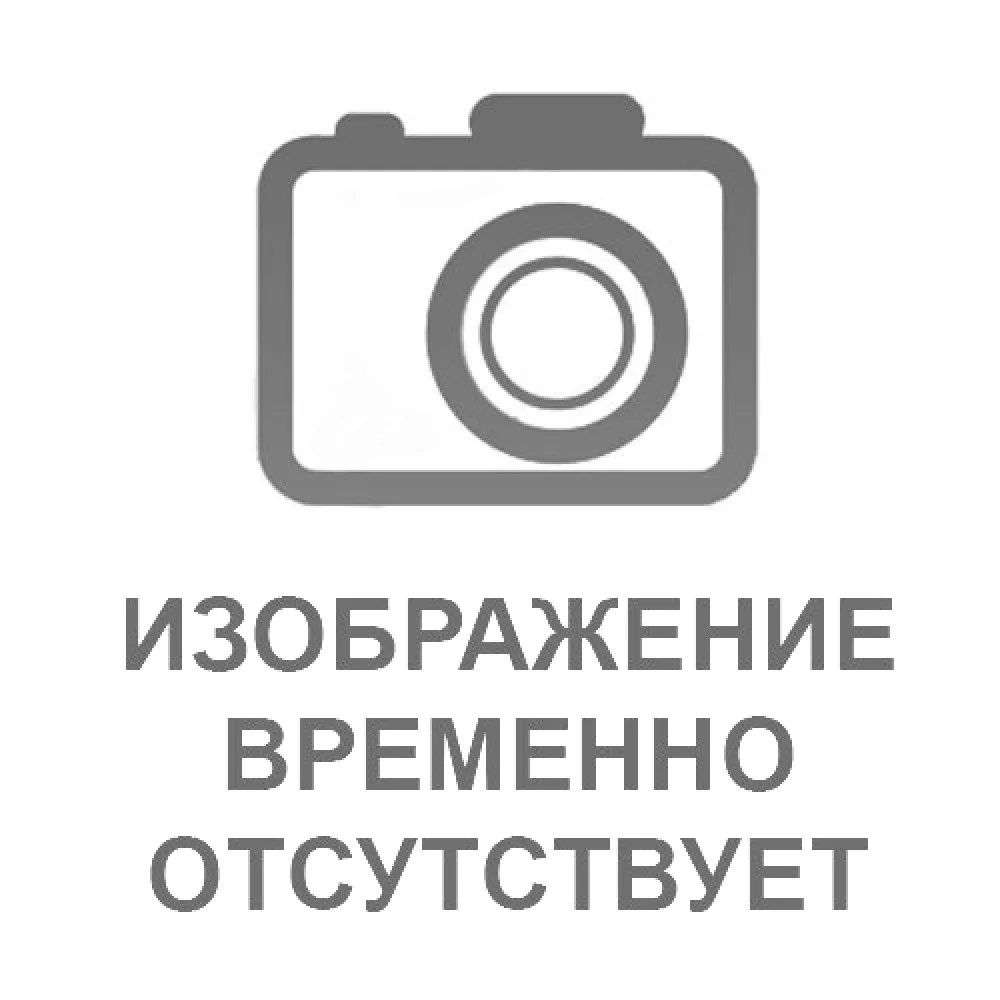 Утеплитель Пеноплэкс Комфорт 20 мм (экструдированный пенополистирол ...