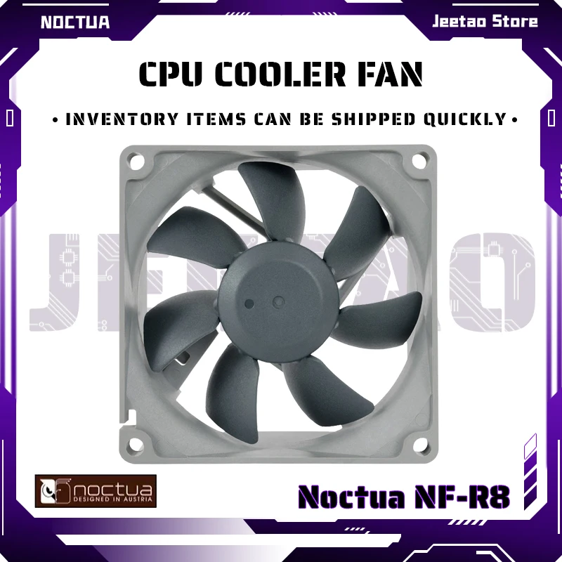 

Noctua NF-R8 Redux-1200/1800/1800PWM 8cm Fan Housing 1200RPM Low Noise Fan SSO Bearing 6-year Warranty 80mmx80mmx25mm