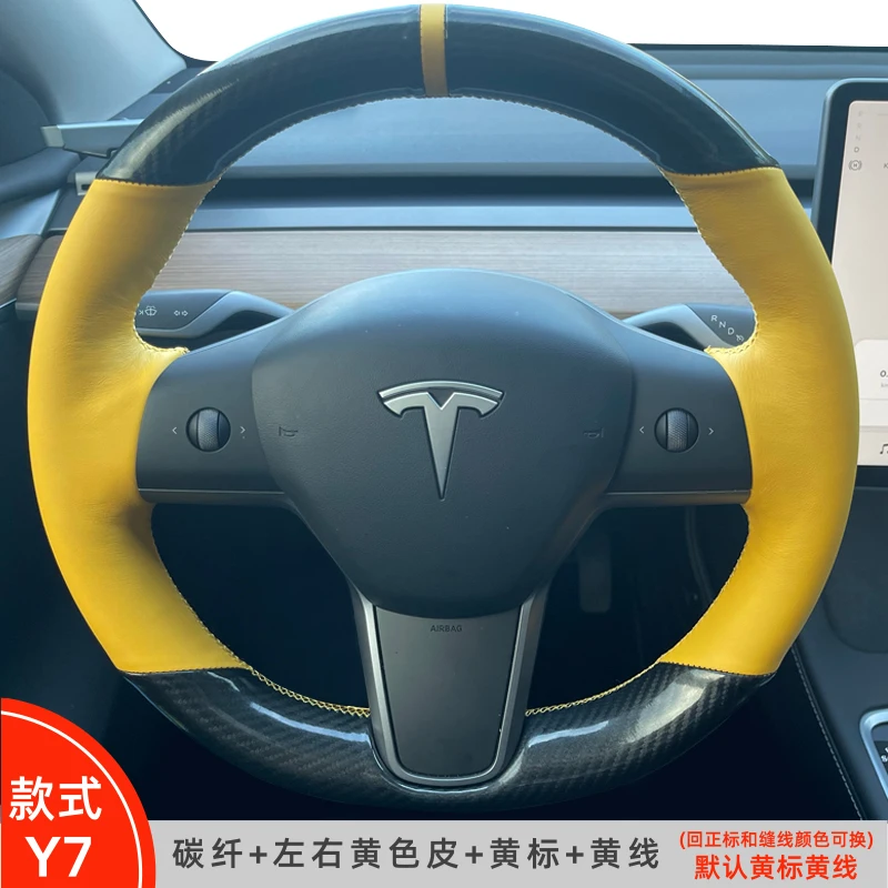 

For Tesla Hand Sewn Suede Leather Steering Wheel Cover Model 3 Y X S Special White Handle Cover car accessories