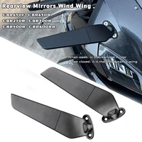 for honda cbr250r 300r 500r 650r 650f wind wing rearview mirror adjustable swivel rearview mirror winglet side rearview mirror