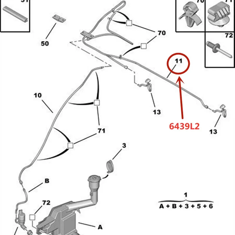 6439L2 Подходит для Citroen C5 трубки чистки переднего лобового стекла жидкая трубка