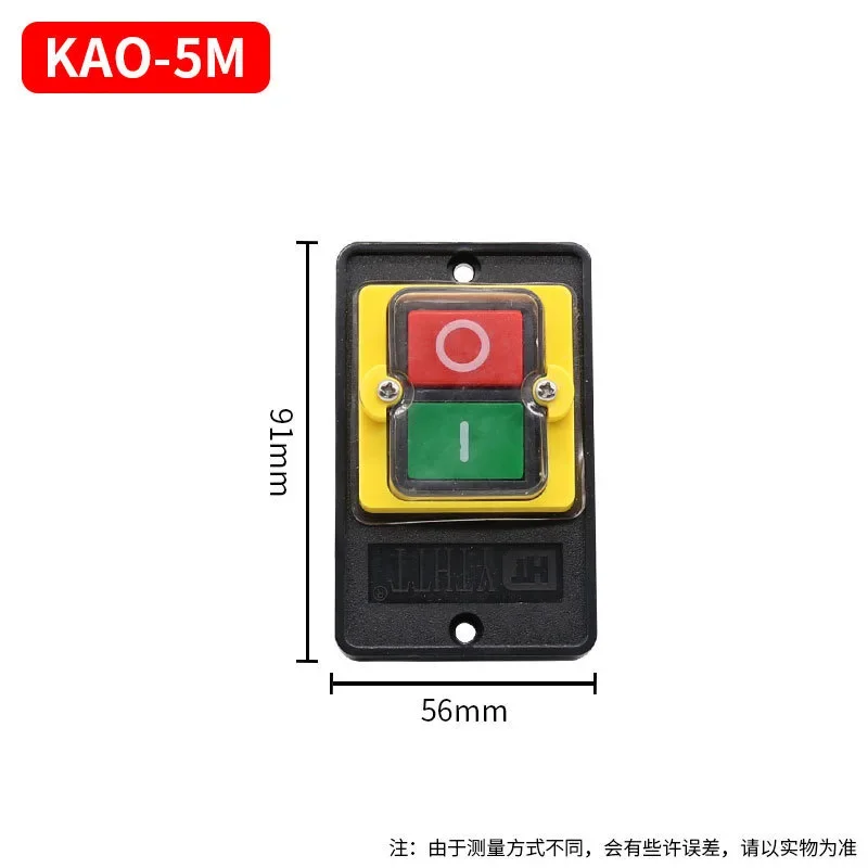 KAO-5H KAO-5M KAO-5MX 10A 380V для режущего станка переключатель настольной дрели