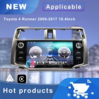 hxcv tesla style smart car radio for toyota 4 runner 2009 2017 android 10 car dvd player gps navigator car stereo with carplay