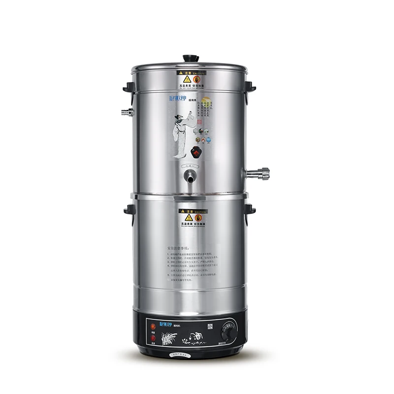 

Brewery Machine, Household Small Equipment, Purifier, Puree Machine, All-in-one Machine