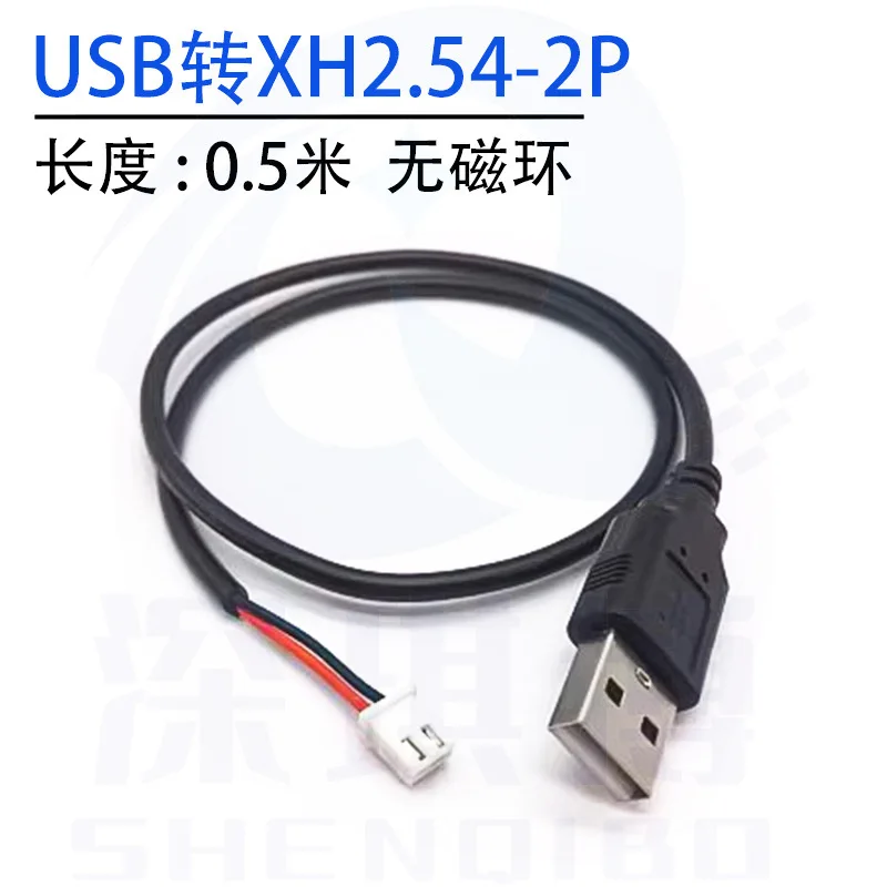 

USB провод для камеры с сенсорным экраном