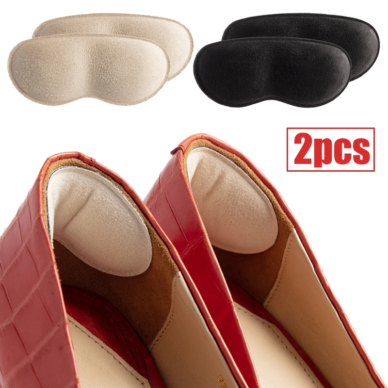 

2pcs Adhesive Heel Insoles Pads Pain Relief Cushioned Anti-wear Insoles Patch Stickers Adjust Size Shoes Insert Insole Feet Care