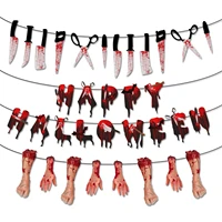 haunted house banner haunted house party arrangement decoration horror haunted house party supplies