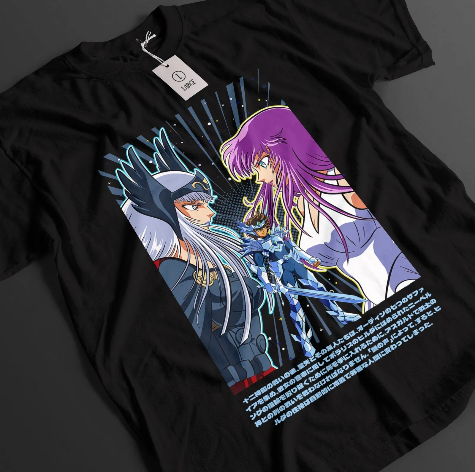 Фото Футболка Saint Seiya, футболка Ширю, футболка Хёга, топ Шун, футболка с аниме-графикой Икку №1