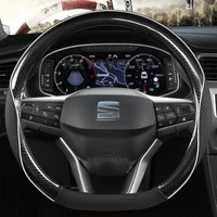 d shape car steering wheel cover for seat ateca fr 2017 2020 leon st 2020 arona fr 2017 2021 ibiza fr 2018 2021 auto accessories
