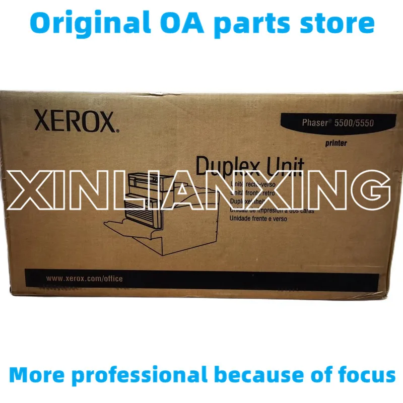 

Оригинальный Новый дуплексный блок для Xerox Phaser P5500/5550 P5500N P5550DN