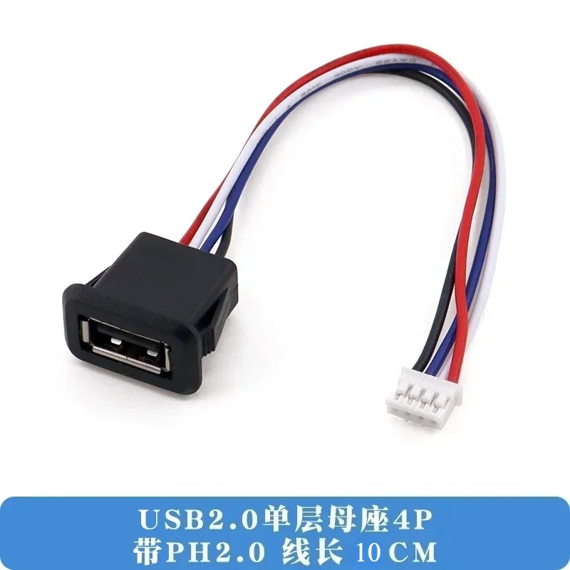 

Водонепроницаемый разъем USB Type-C 3A