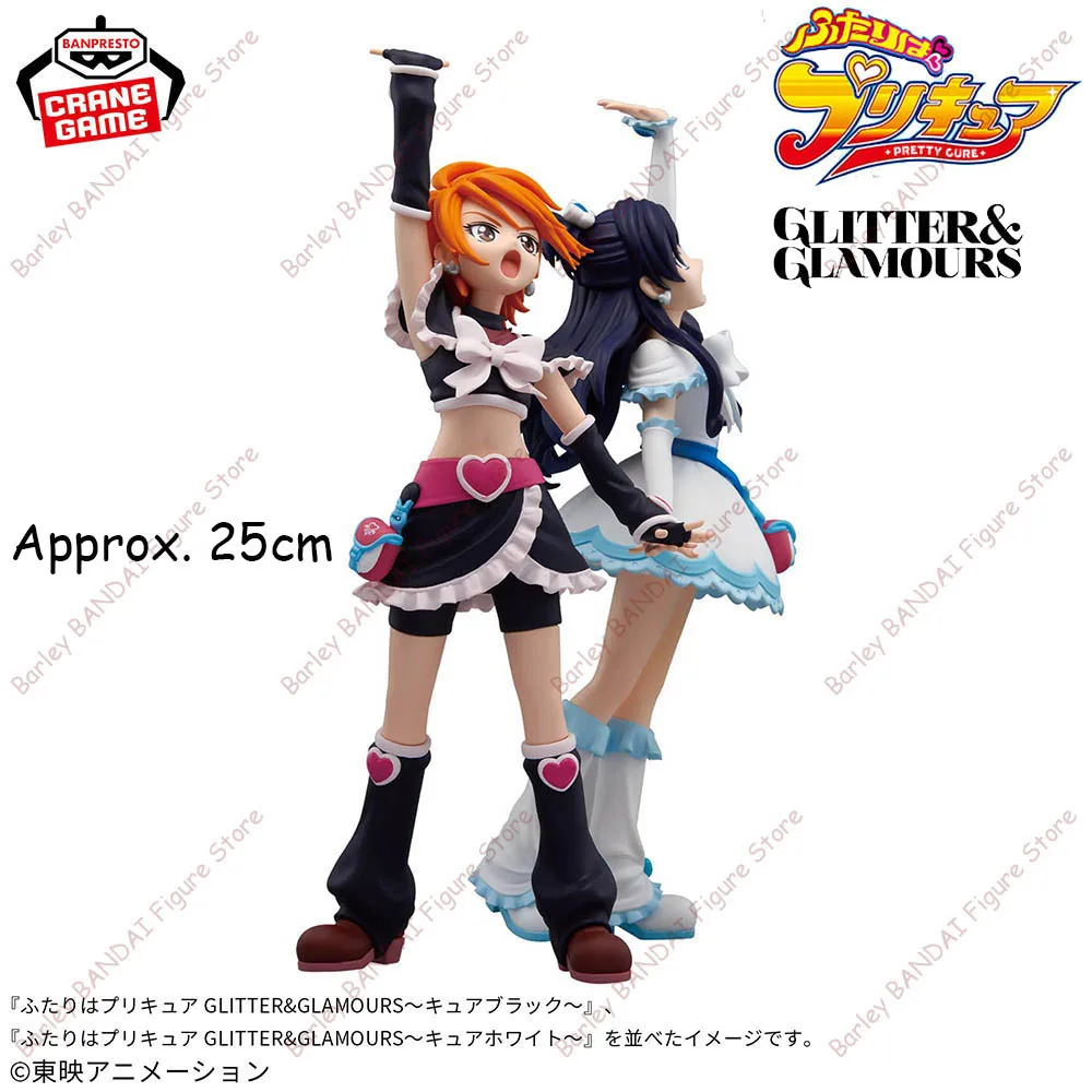 Оригинальные в наличии BANPRESTO GLITTER&GLAMOURS Cure White Cure, черные аниме-фигурки, коллекция моделей, игрушки, украшение стола, подарки (art.: 3920d3af563ec) - 3920d3af563ec