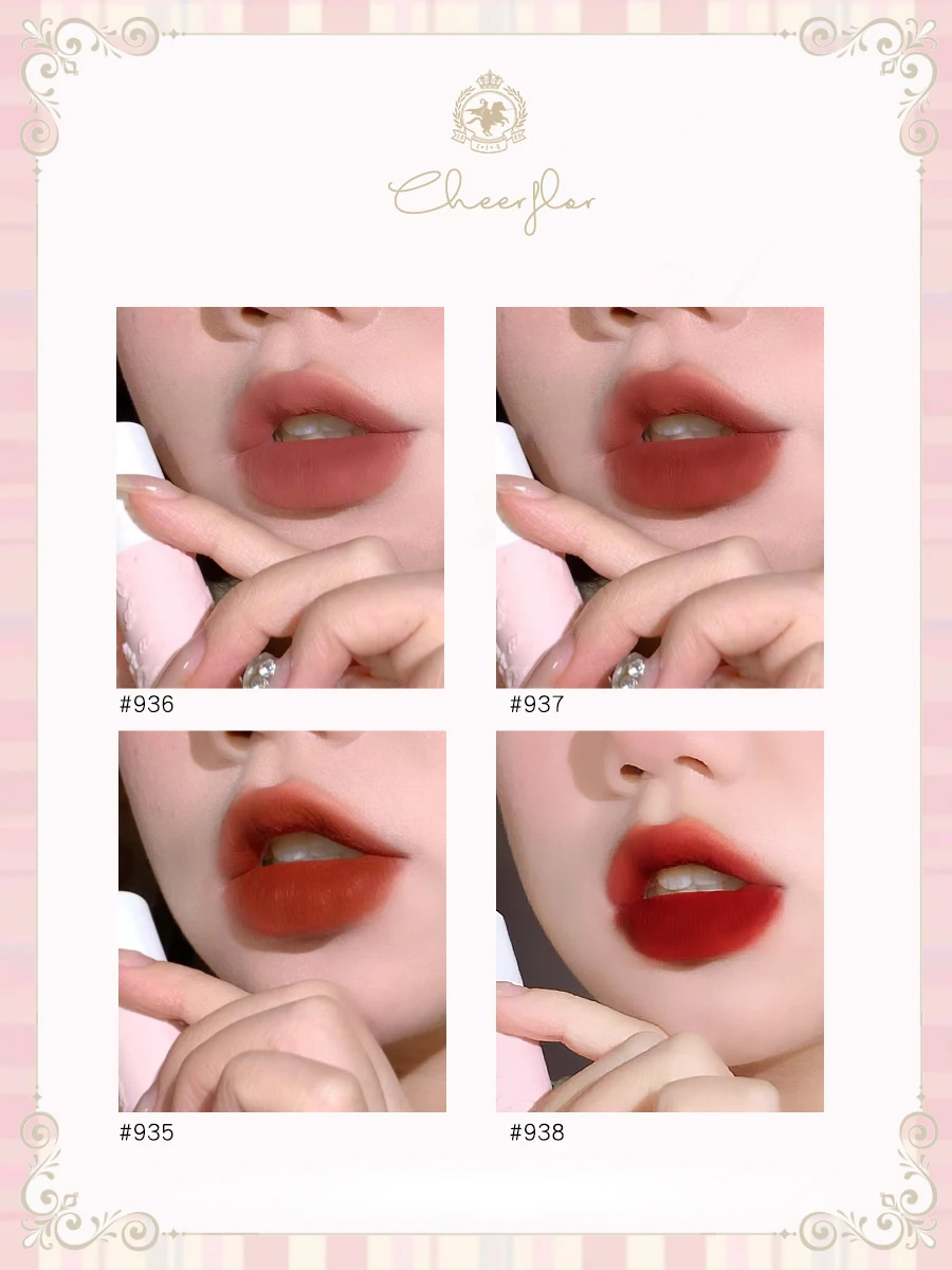 Помада Cheerflor грязь для губ бархатная матовая глазурованная помада белая