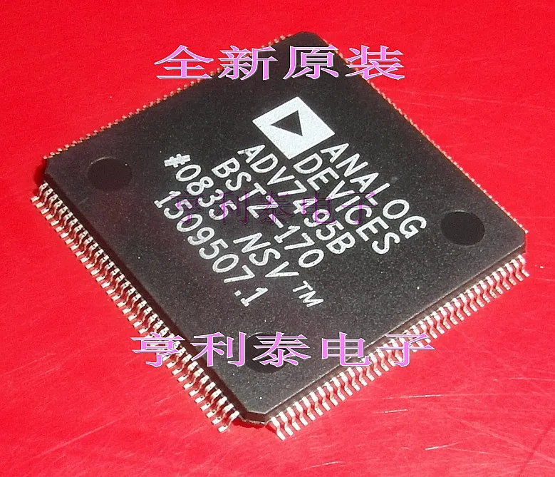 Оригинальный ADV7495B ADV7495BBSTZ-170 IC Быстрая доставка