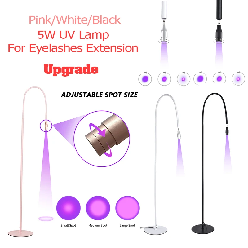 5 Вт светодиодные бусины обновленная лампа УФ-лампа прививка накладных ресниц