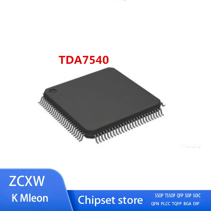 1 шт.-2 шт./партия, TDA7540B, TDA7540, QFP-80 TDA7505 1 шт.-2 шт./партия, TDA7540B, TDA7540, QFP-80 TDA7505