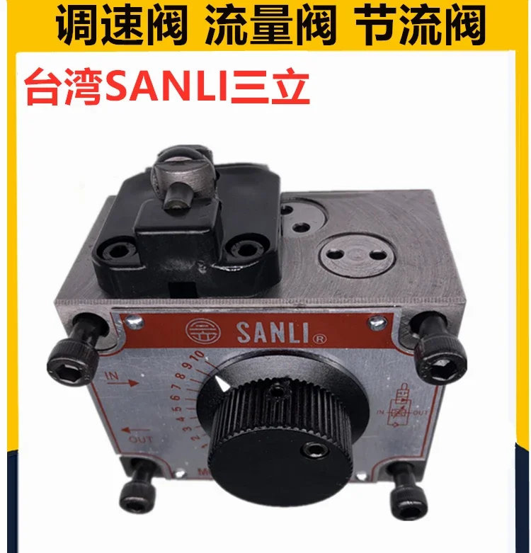 Фото Клапан регулирования скорости хода SANLI X Kadınli FYC-G02 FYC-G03 - 4 FYC-G03-2-01 - NO NC №2