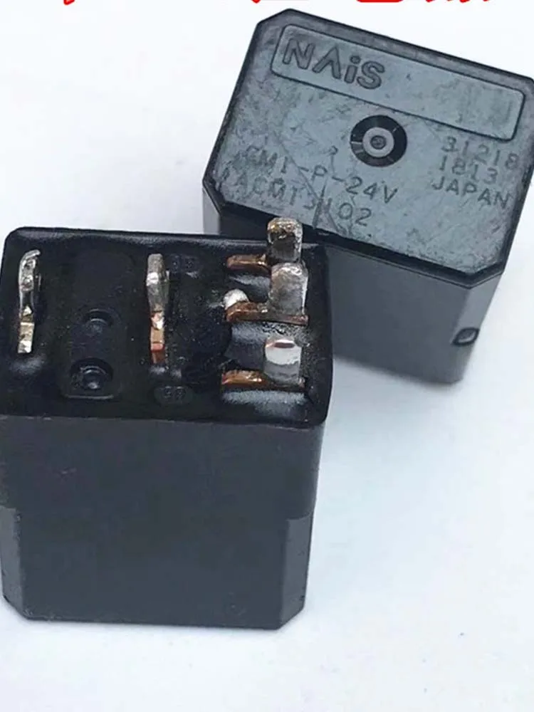 

Фотореле 24 В постоянного тока 5 контактов