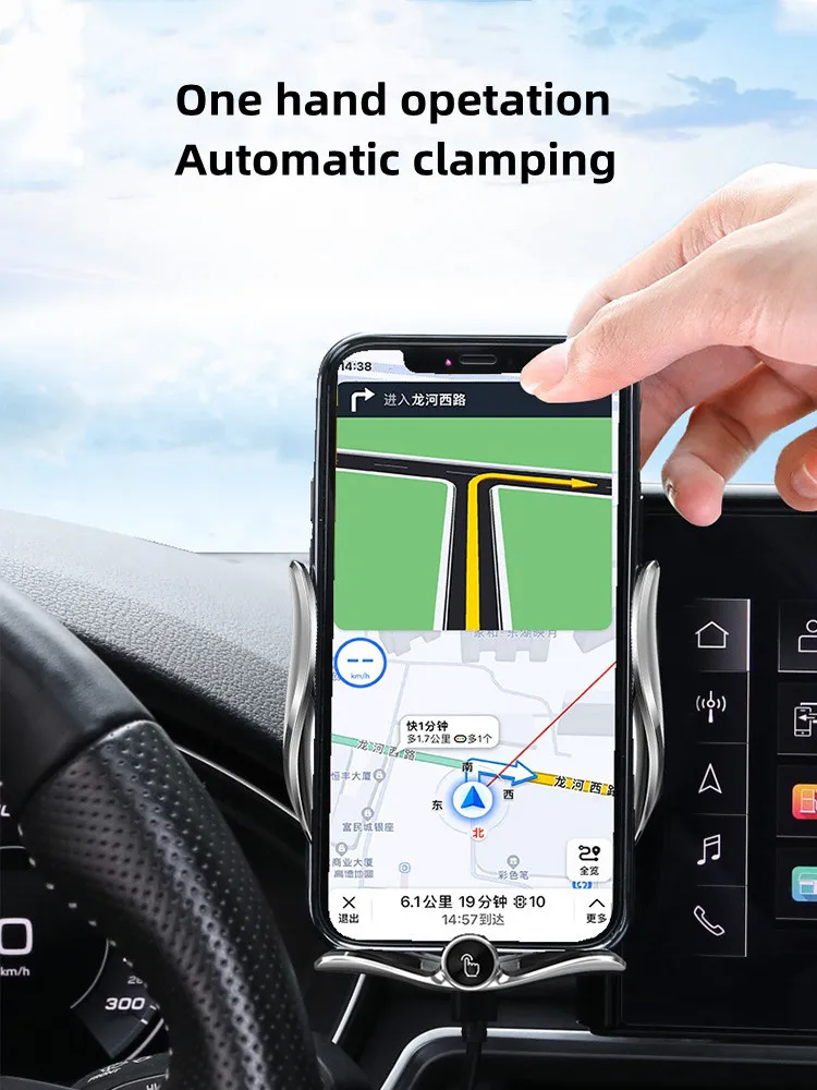 Car Phone Holder Automobile Screen Phone Stand Cell Phone Mount for Audi A4L A5 2017-2022 Q5L 2018-2022