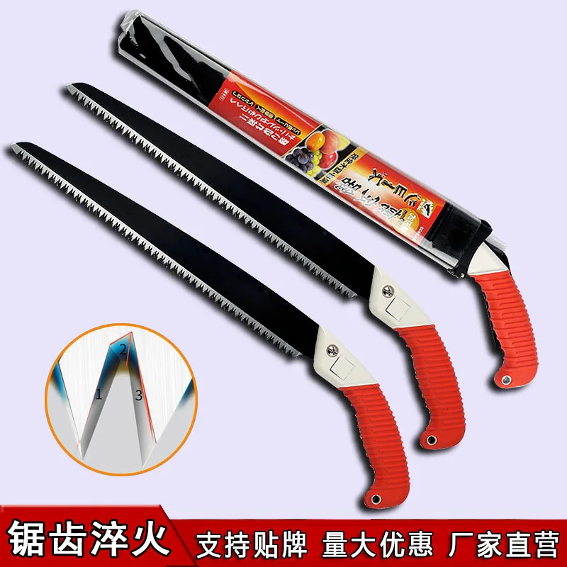 

KUNLIYAOI Big saw sk5 great white shark with the same garden manual saw logging saw woodworking saw sharp fruit tree pruning saw
