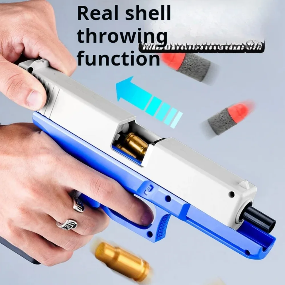 M1911 Glock Rock розовый мягкий пистолет для бросания игрушек