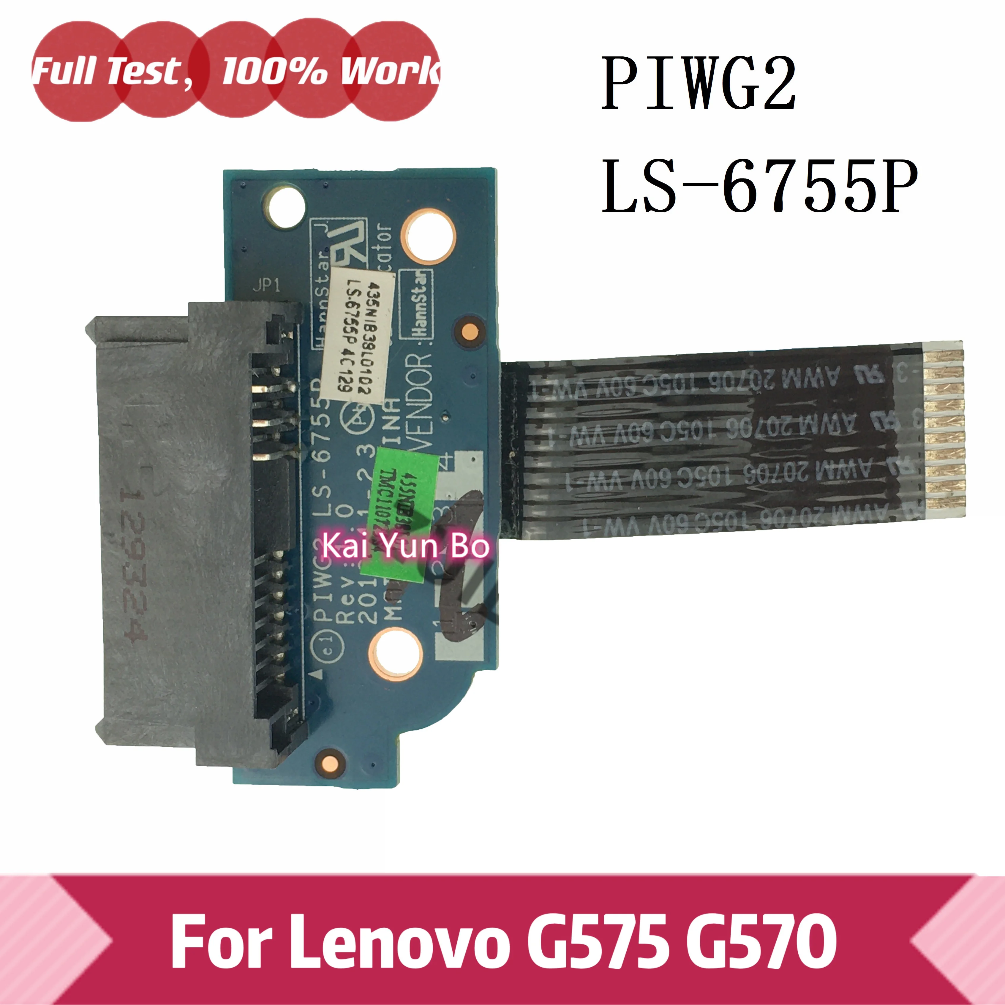 Laptop ODD Optical DVD Drive Connector Board w/ Cable For Lenovo G575 G570 PIWG2 LS-6755P 100% Test ok