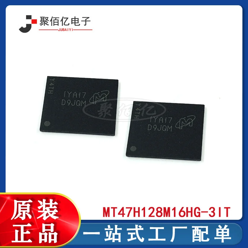 

Mt47h128m16hg-3it fbga84 шелкография d9jqm DDR память чипа памяти
