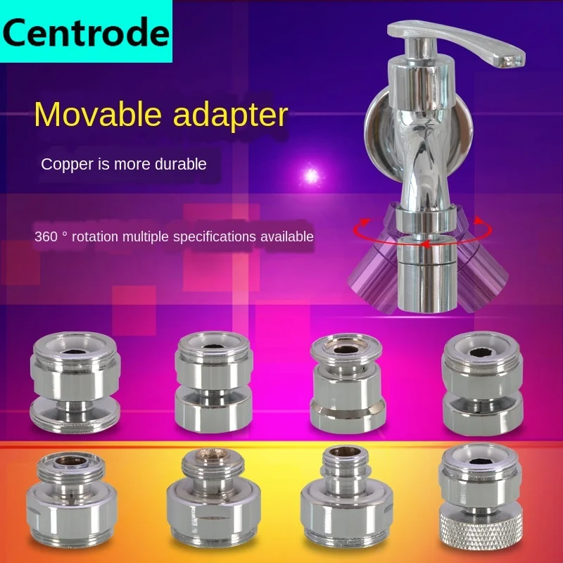 Трубопроводная арматура для смесителя адаптер 20 22 24 мм внутренние и внешние