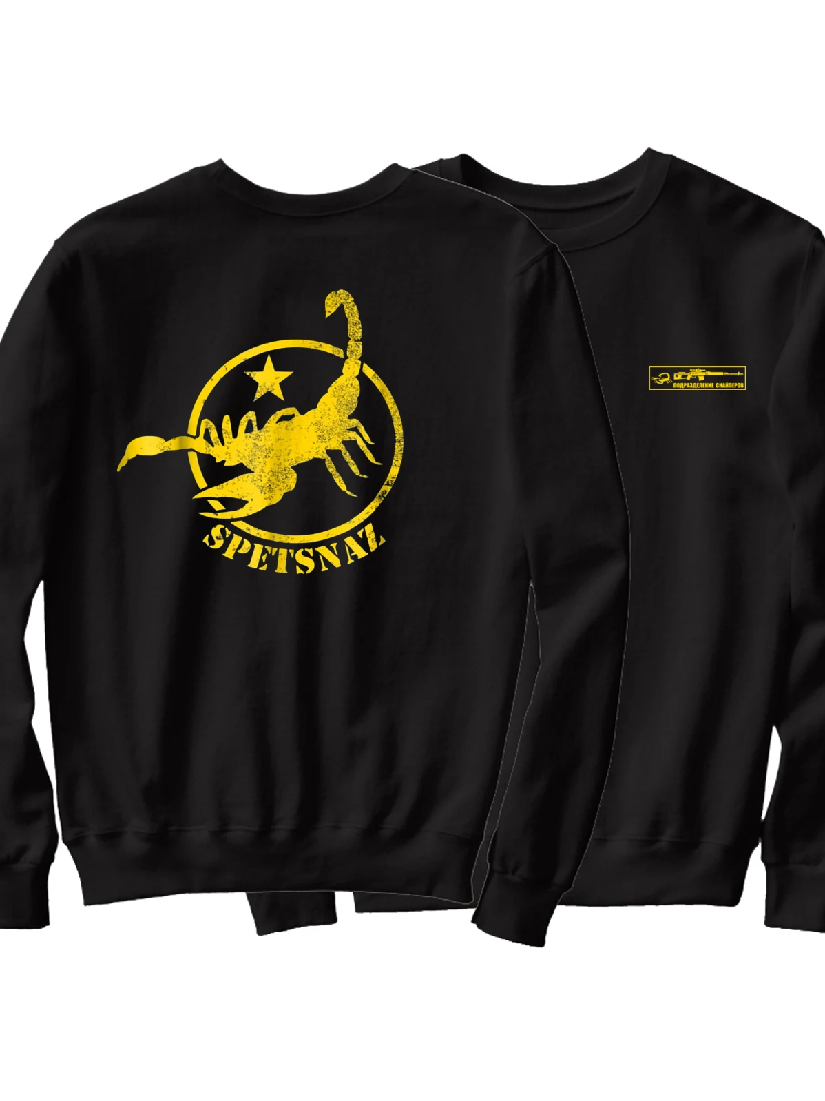 

Russian Special Forces Spetsnaz SVD Scorpion Squad Sniper Sweatshirt New 100% Cotton Comfortable Casual Mens Pullover Hoodie
