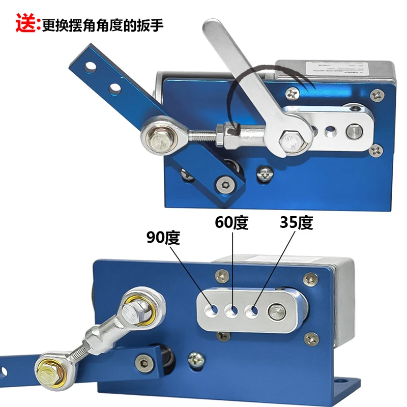 Шабельный мотор-качалка DIY Мотор-качалка Поворотный двигатель DC12V24V Угол поворота