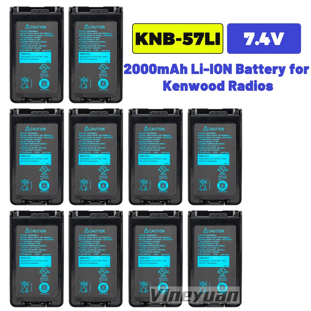 Аккумуляторная батарея для Kenwood 2000 мАч 10 шт
