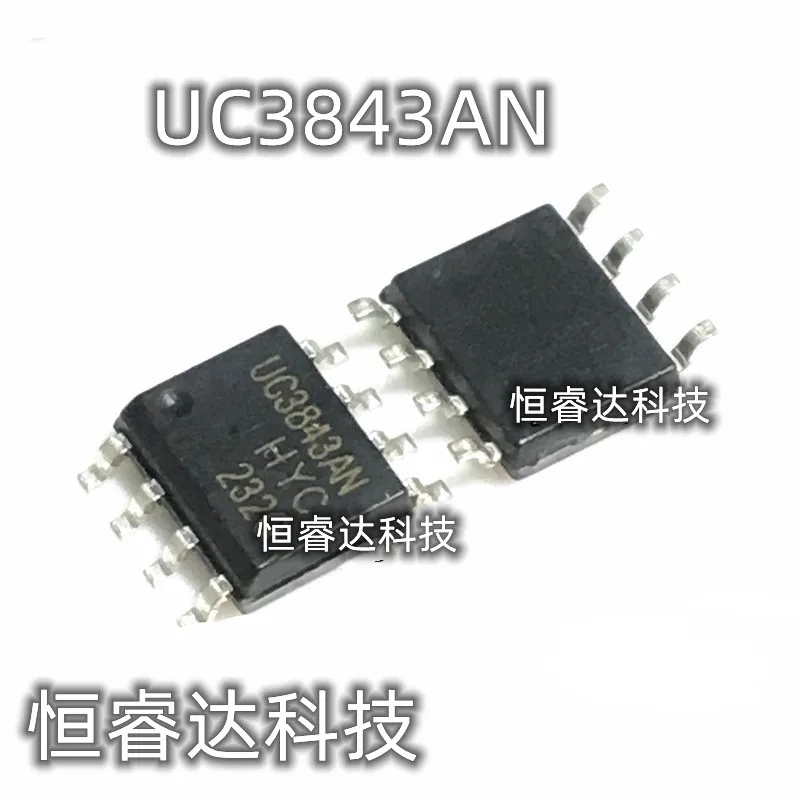 20 шт./лот Новый UC3843AN UC3843 3843B UC3843A 3843A SOP-8 переключатель питания контроллер IC