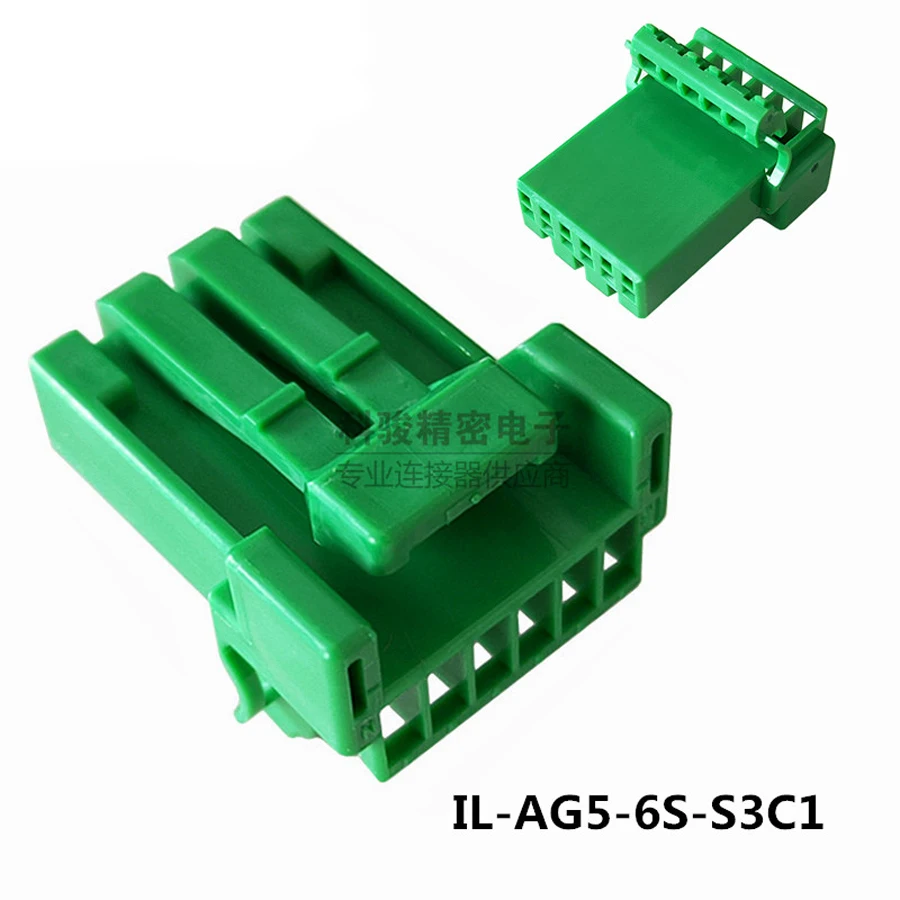 

20 шт./партия, автомобильный разъем, 6P