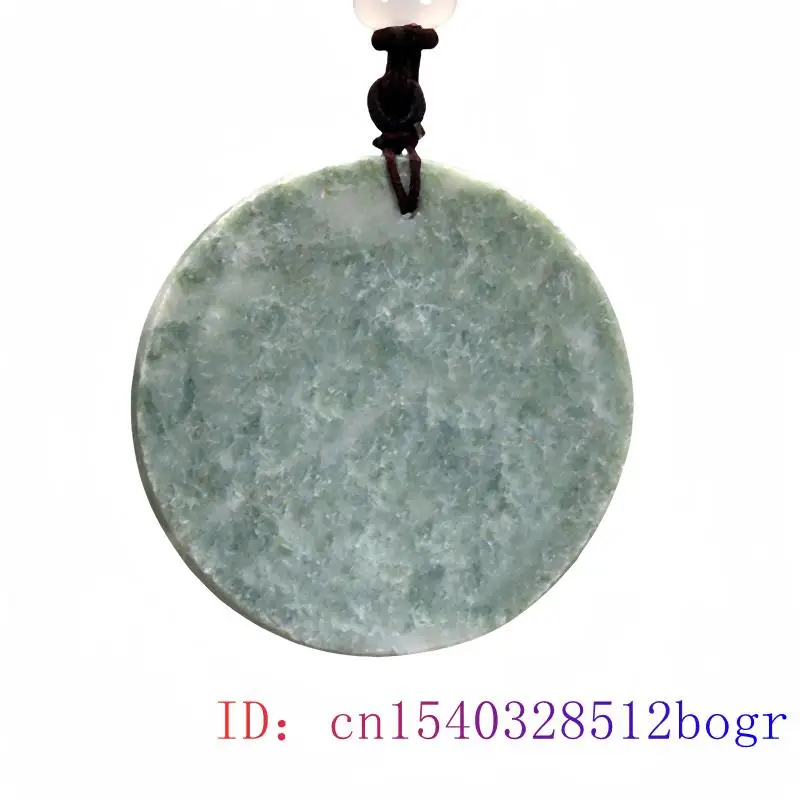 Ожерелье с подвеской из натурального нефрита Аксессуары для ожерелья