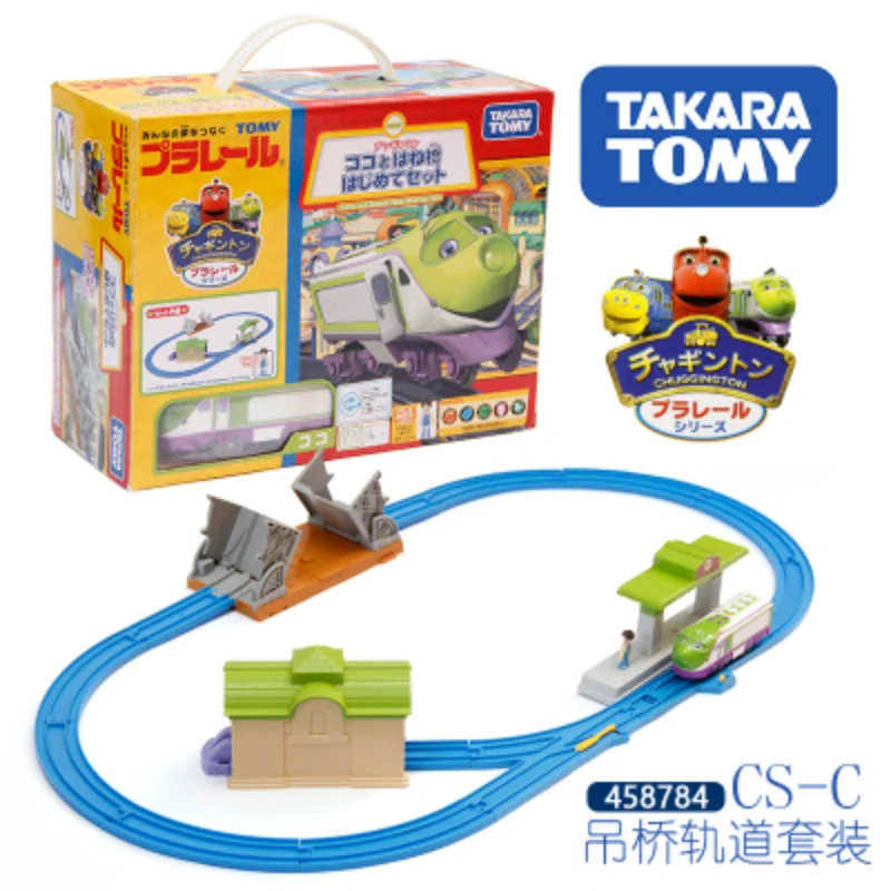

TAKARA TOMY Domeka Electric Track Train Toys Pule Chakat Train Gift Train Toys for Kids 2 To 4 Years Old for Boys