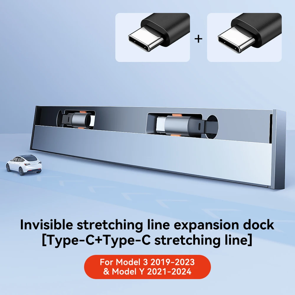 

Интеллектуальная док-станция YZ для быстрого зарядного устройства Tesla 54 Вт, USB-шунтирующий концентратор для модели 2023 года 3, модель Y, центральный разветвитель управления