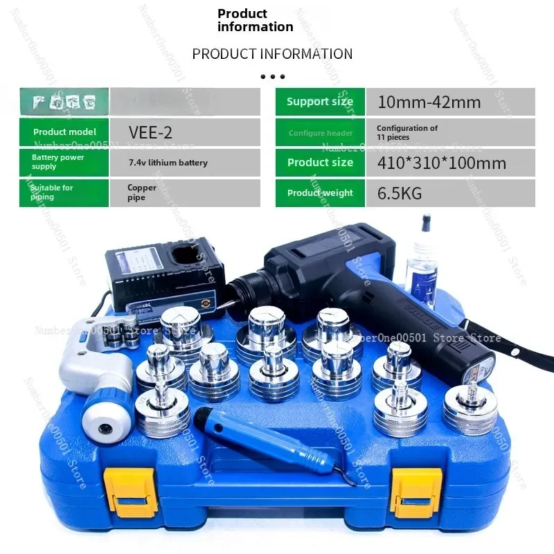 Расширитель трубки литиевой батареи VEE-2 электрический расширитель холодильный