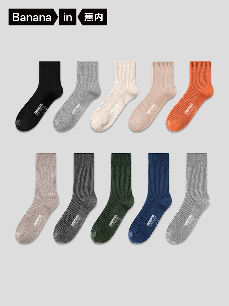 [Points Exchange] Banana Inner 3S Women Socks Sports Short Tube Solid Cotton 5 Pairs Random Color