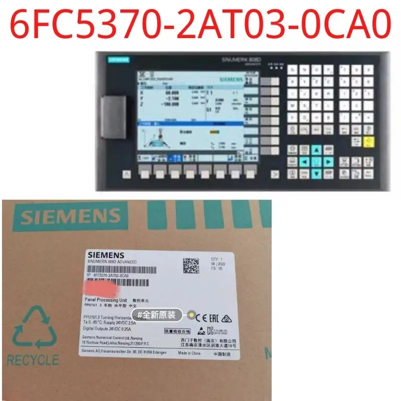 

6FC5370-2AT03-0CA0 Brand New Siemens 808D