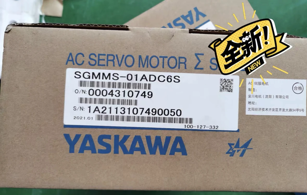 Серводвигатель SGMMS-01ADC6S 100Вт