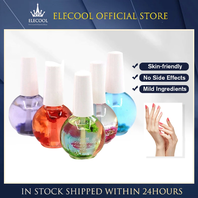 

Натуральное ароматическое масло для ногтей (случайный цвет), обработка ногтей, сухие цветы, питательное масло