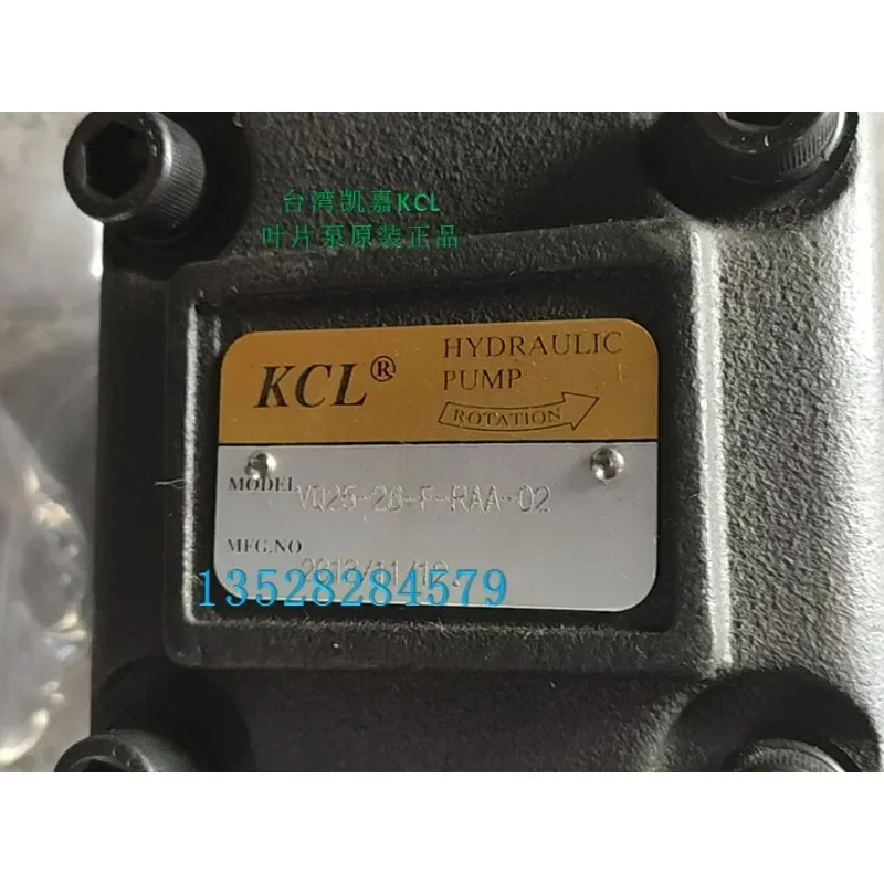 Лопастной насос высокого давления Kaijia KCL Тайвань один блок насоса VQ15 VQ20 VQ25 SVQ25