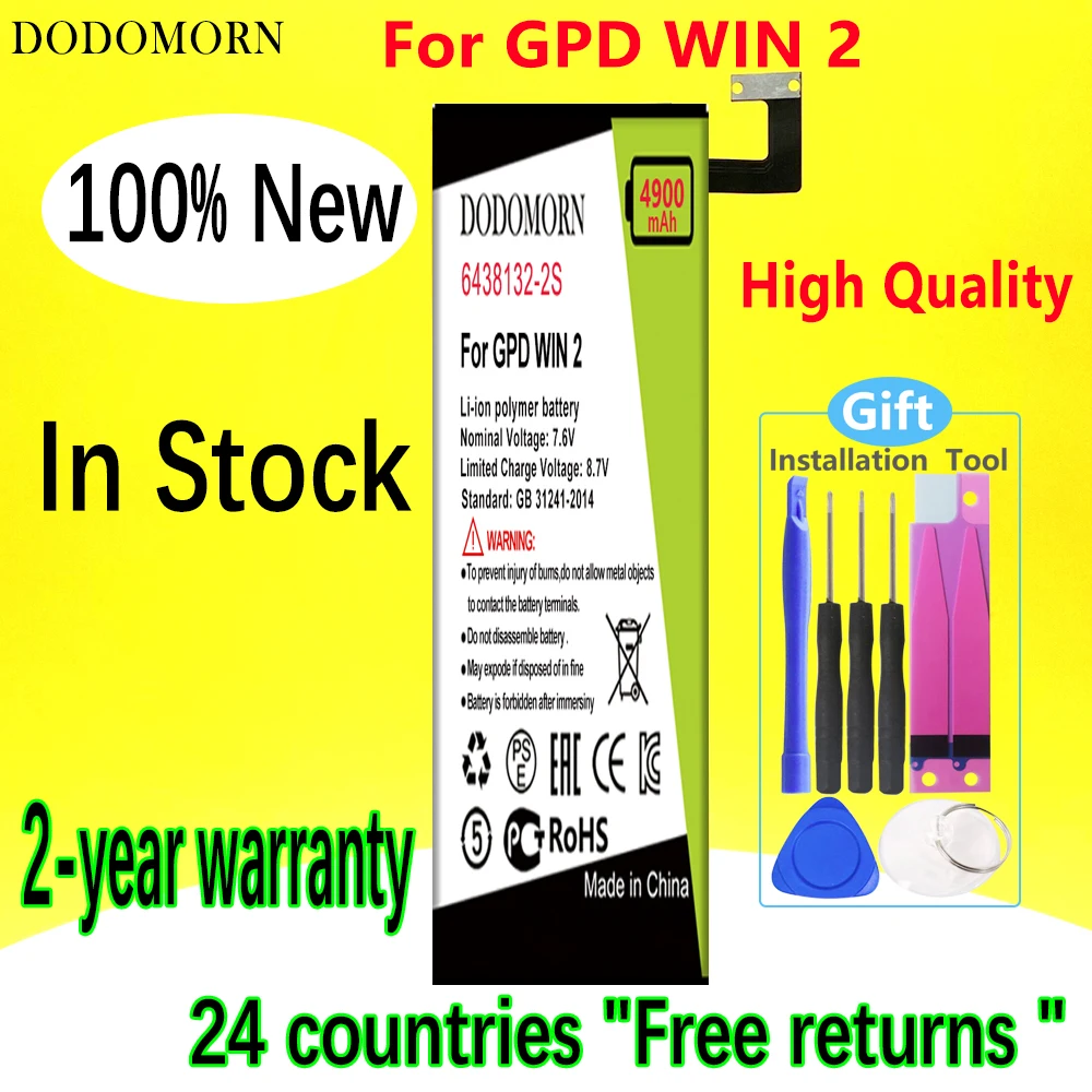 

Аккумулятор DODOMORN 438132-2S для GPD WIN 2 WIN2, портативный игровой ноутбук, геймпад, планшетный ПК + номер для отслеживания