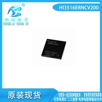 hi3516erncv200 hi3516ev200 qfn88 new haisi camera processor chip