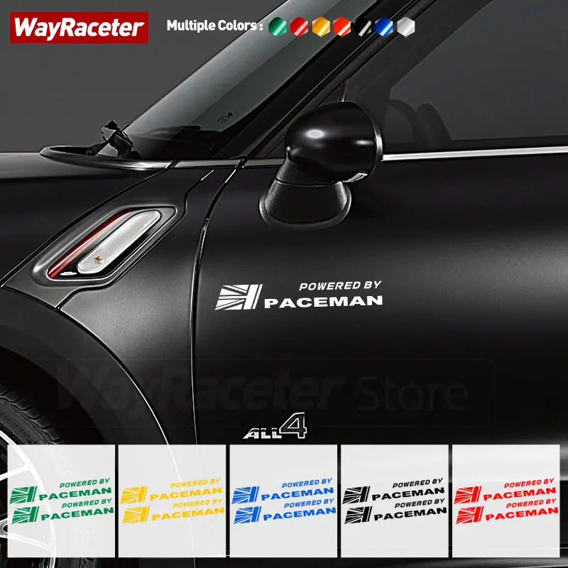 2 шт. светоотражающие наклейки на дверь