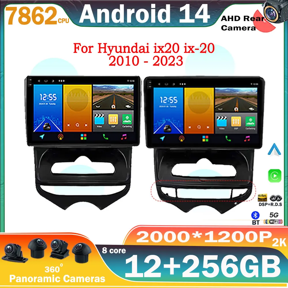 Android 14 для Hyundai ix20 ix-20 2010-2023 Carplay Автомобильный радиоплеер Мультимедиа IPS QLED