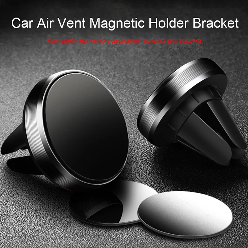 

Magnetic Car Phone Holder Magnet Mount Phone Stand Car Cellphone Bracket GPS Support for IPhone 12 13 Samsung Xiaomi Realme