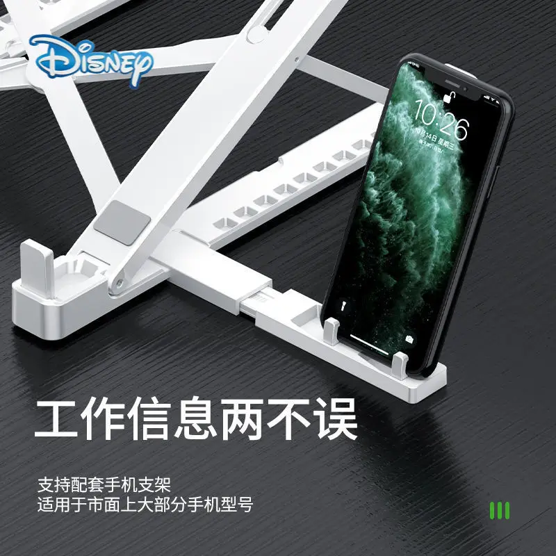 

Disney Foldable Laptop Stand Adjustable Notebook Support Portable Tablet Computer Cooling Holder For MacBook Air Pro ipad Phone